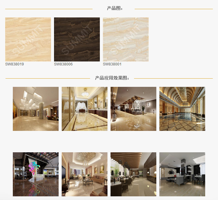 QQ图片20151124093044.png
