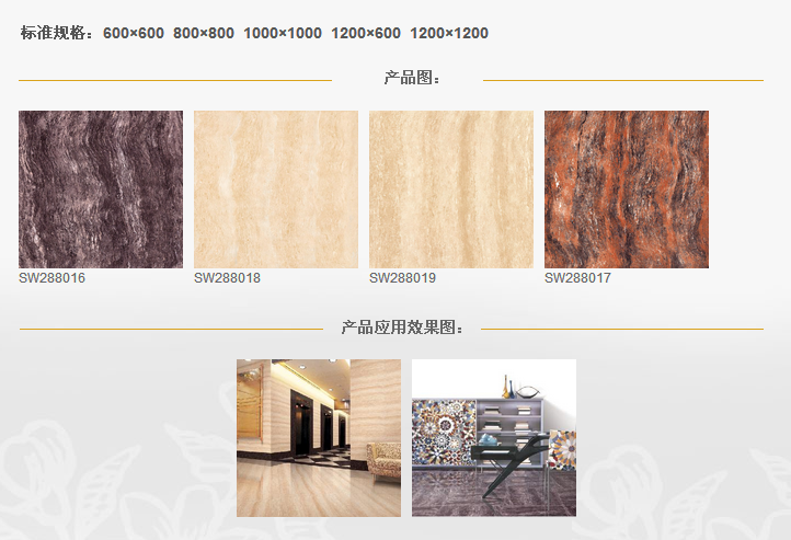 QQ图片20151124093556.png