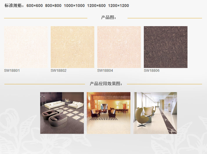 QQ图片20151124093749.png