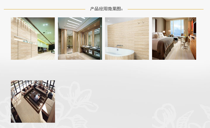 QQ图片20151124094319.png
