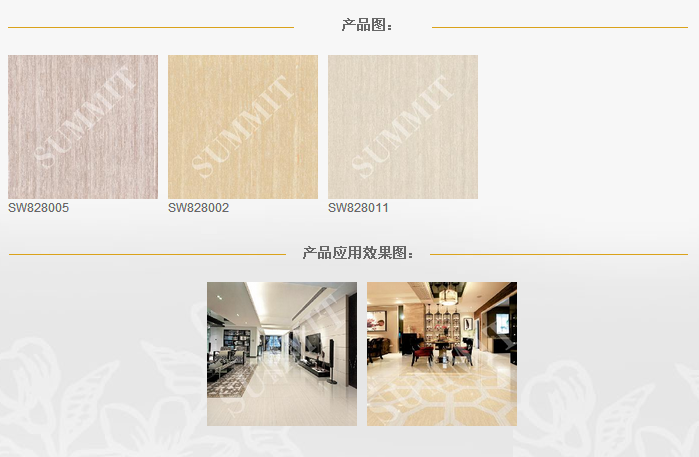 QQ图片20151124094628.png